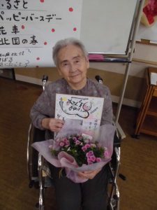 ５月誕生日会 社会福祉法人 宥和 埼玉県本庄市 高齢者介護 老人ホーム 老人福祉